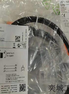 30个当天发IFMEVC207带插座连接电缆