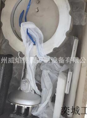 SAM2P-60/I+HTB200电动执行器/