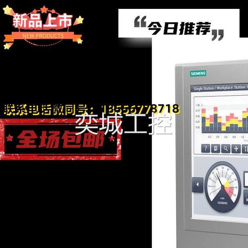 1P 6AV6647-0AH11-3AX0 KP300触摸屏 6AV6 647-OAH11-3AXO