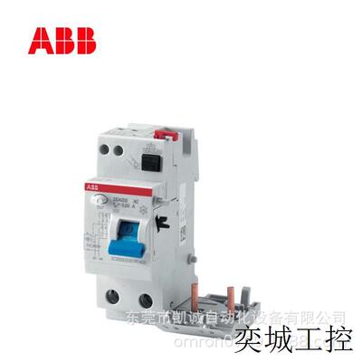 XT2N160 MA160/960-2240 FF 3P 有现货ABB电动机保护型塑壳断路器