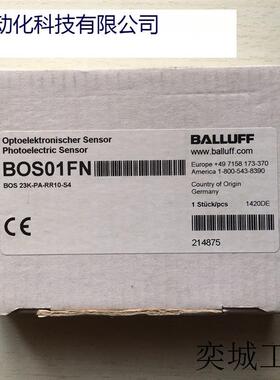 Balluff BOS01FN 全新光电传感器 BOS 23K-PA-RR10-S4 现货