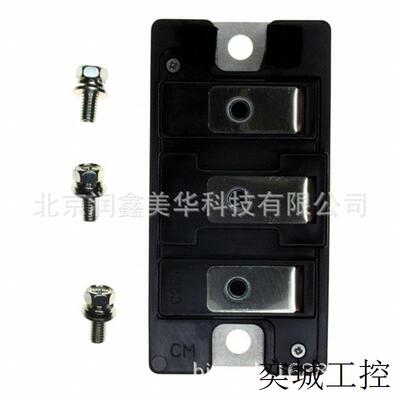 供应Powerex  各式 IGBT模块 CM100DU-24NFH