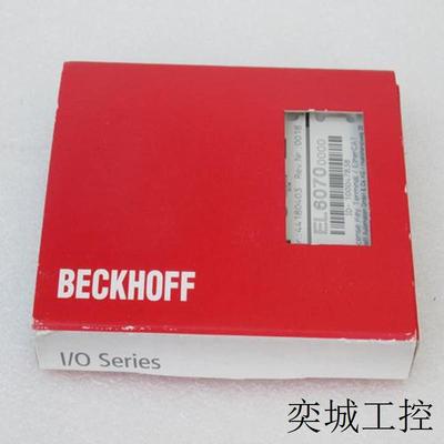 德国倍福模块kl1808 kal1809 kl2012  kl2114 kl2124全新原装PLC