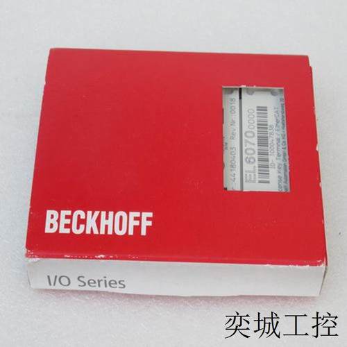 德国倍福模块kl1808 kal1809 kl2012  kl2114 kl2124全新原装PLC