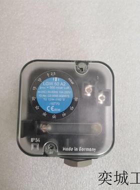 全新原装DUNGS压力开关 LGW50A2  现货