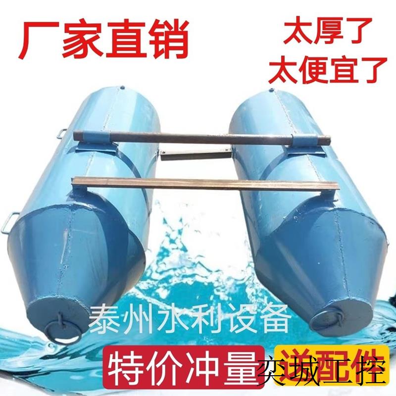 浮桶泥浆泵浮筒铁浮体空心浮船河道清淤鱼塘抽立式泥沙泵高扬程