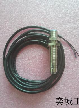 原装正品SICK西克/ IME12-04BPSZW2S 1040766 全新无包装现货