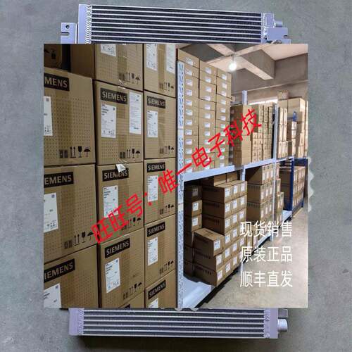 供CAT卡特D6N D5R2液压油散热器601-3543 6013543油冷器393-9054