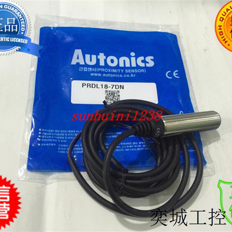 接近开关 PRDL18-7DN