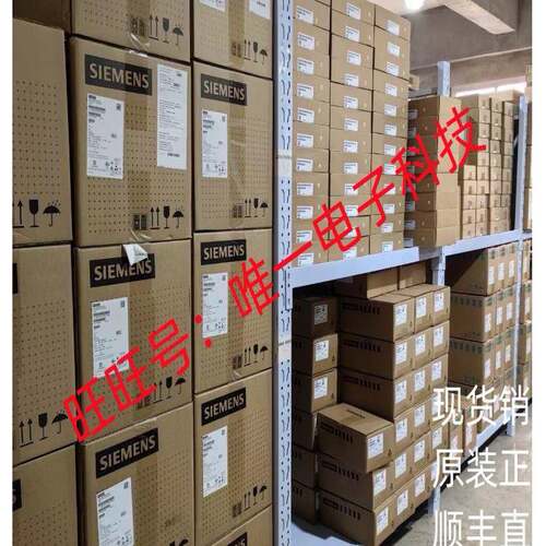ADIXEN 真空泵维修 A300P议价