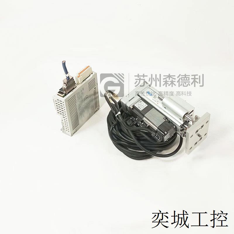 二手SMC伺服电动缸LEYG25MS2B-50B-A2/HF-KN13B/LECSA2-S1
