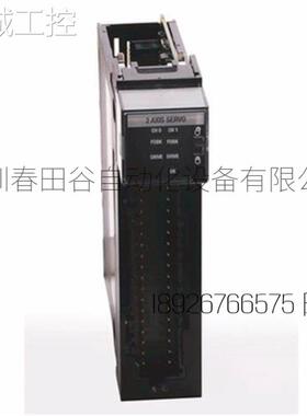 1756-M02AE 罗克韦尔PLC模块ControlLogix系列库存现货，议价出售
