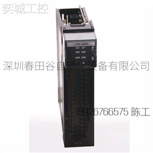 议价出售 罗克韦尔PLC模块ControlLogix系列库存现货 1756 M02AE