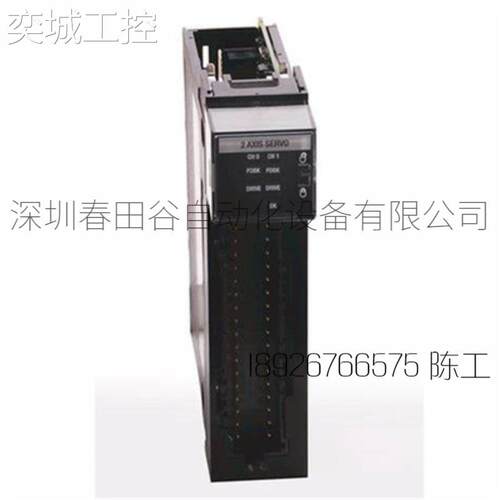 1756-M02AE 罗克韦尔PLC模块ControlLogix系列库存现货，议价出售