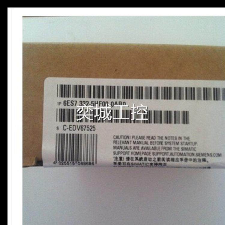 6ES7407-0KA01-0AA0西门子现货S7-400 PS40710A电源模块