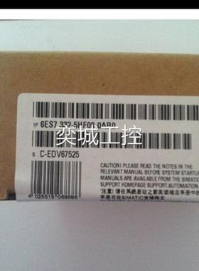 6ES7407-0KA01-0AA0西门子现货S7-400 PS40710A电源模块