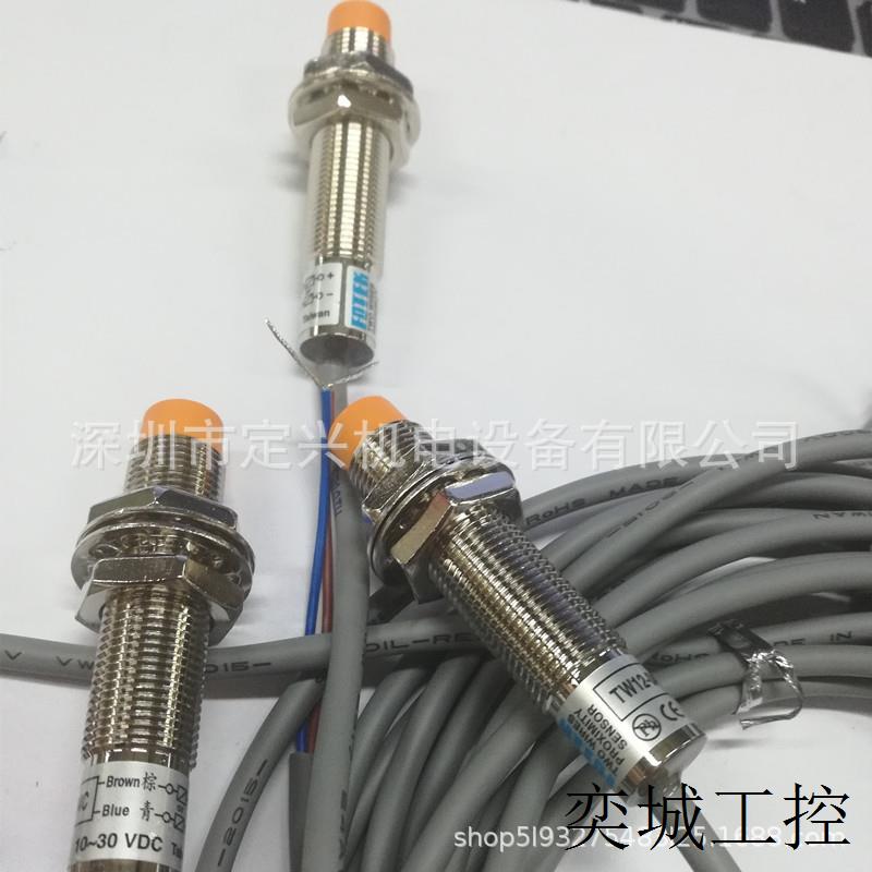 FOTEK TW12-04C圆形电感式近接开关