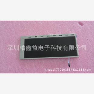 现货LM7M632 LM7M632R液晶屏