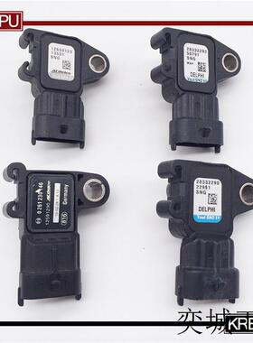 适用于别克新君威君越科五菱宏光 进气压力传感器 0261230146