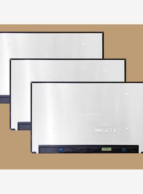 LP156UD3-SPE1  LG液晶显示屏全新原厂原包现货，价格以咨询为准