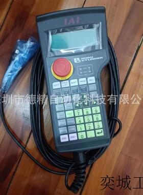 手持控制器 HG1H-SA12CEH-MK1379-S5-1 现货