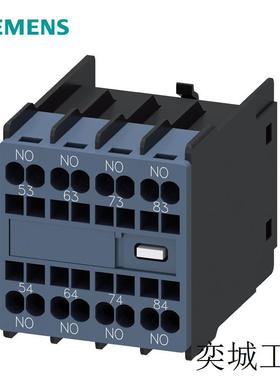 3RT2附件 辅助开关 正面 1NO 3RH29112XA400MA0接触器附件