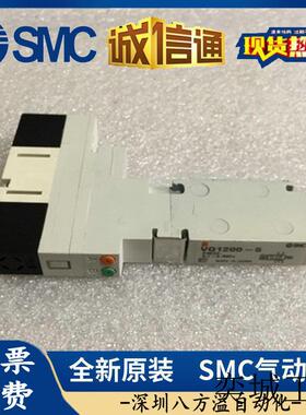 原装正品电磁阀 VQC1200-51  现货
