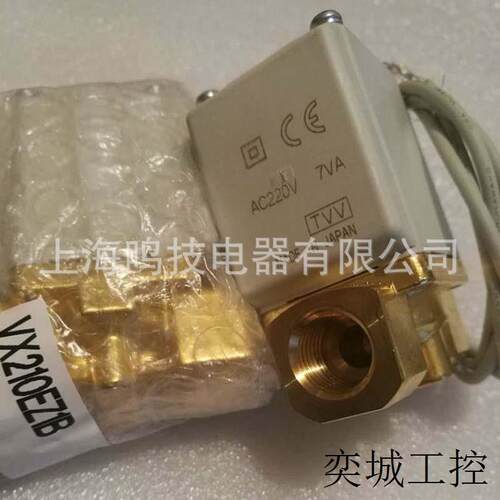 全新原装电磁阀VX210EZ1B 220V直动式气动阀替代VX2120-02-4G1