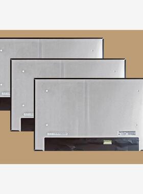 LP160WU1-SPF1  LG液晶显示屏全新原厂原包现货，价格以咨询为准