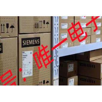 2440012000 全新正品议价
