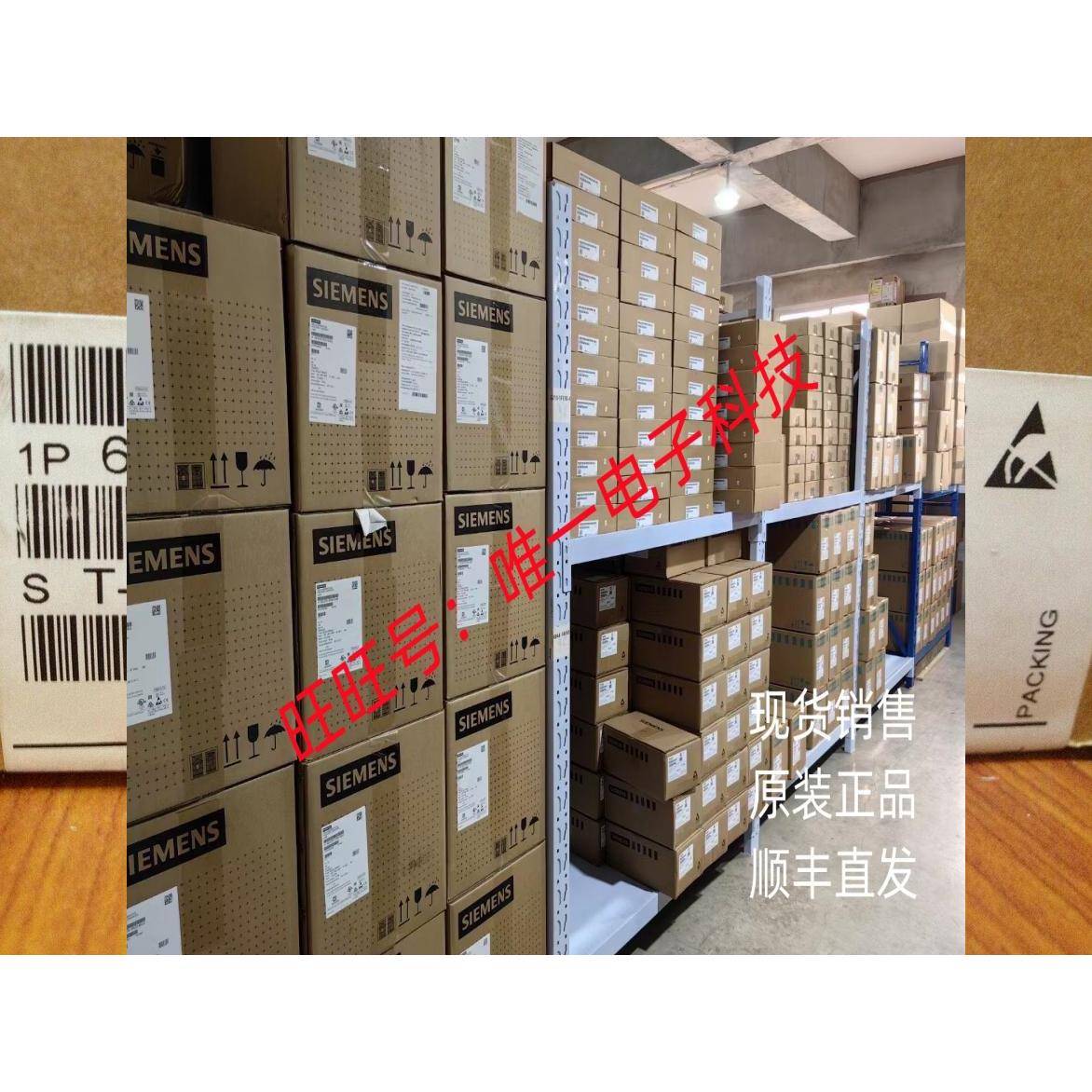 原装6SN1123-1AA00-0EA2西门子伺服电源模块6SN1123-1AAOO-OEA2议