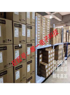 原装6SN1123-1AA00-0EA2西门子伺服电源模块6SN1123-1AAOO-OEA2议