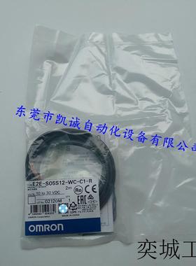 E2E-S05S12-WC-C1-R 2MOMRON接近传感器全新