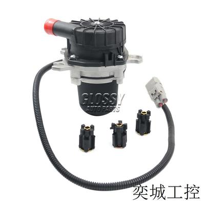 二次空气泵 176100C020 适用05-15 Tacoma 2.7L 跨境电商货源