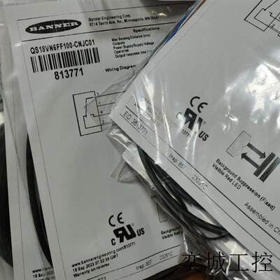 QS18VN6FF100-CNJC01      全新原装   正品出售