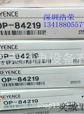 OP-87581     全新原装的