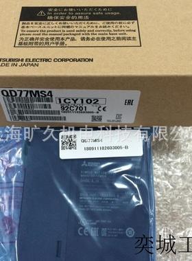 Q系列CPU模块Q06CCPU-V Q12DCCPU-V Q12DCCPU-CBL原装PLC全新议价