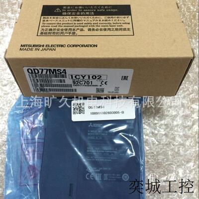 Q系列CPU模块Q06CCPU-V Q12DCCPU-V Q12DCCPU-CBL原装PLC全新议价