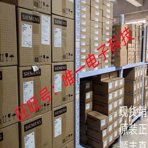 全新原装正品西门子 6SL3203-0CD21-0AA0 现货议价