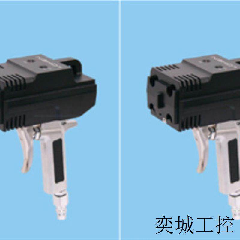 日本 离子风枪 LAS-20GL 拍前议价