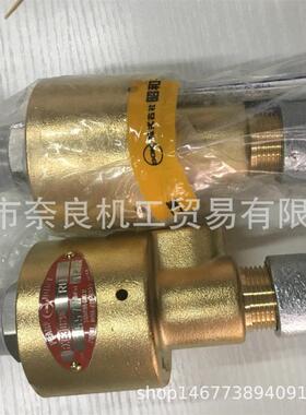 直销日本SHOWA旋转接头NCLF80A议价