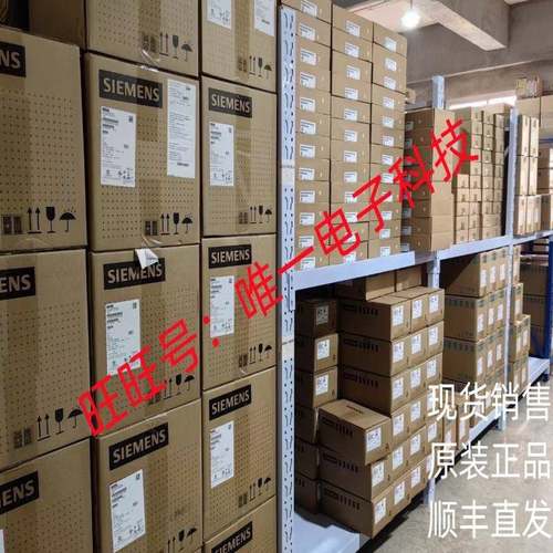TM241CEC24T 模块 PLC 法国 原装正品 可编程逻辑控制器议价