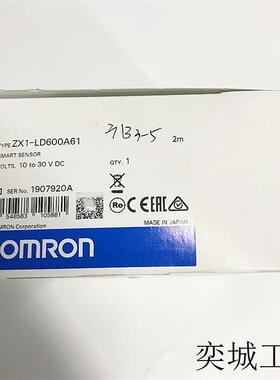 ZX1-LD600A61 2M 内置放大器型激光CMOS型放大器