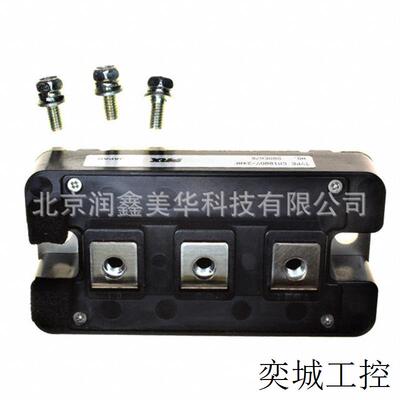 供应Powerex 各式IGBT模块 CM100DY-24NF