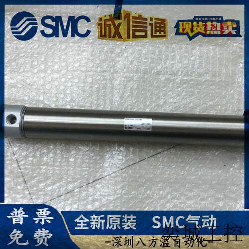 全新原装正品   CDBM2B40-250-HN03现货