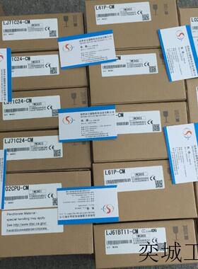 MITSUBISHI原装全新 L系列PLC模块LJ61BT11-CM假一罚十