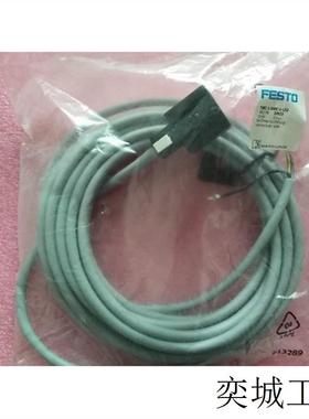 全新原装FESTO  KMC-1-24DC-5-LED 30933 现货