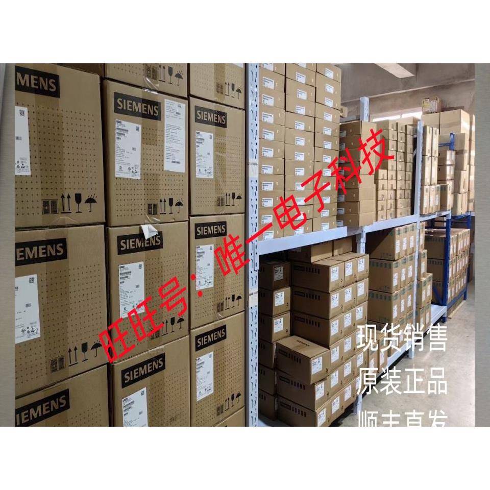 西门子V90 控制电缆 6SL3260-4NA00-1VA5 原装正品议价