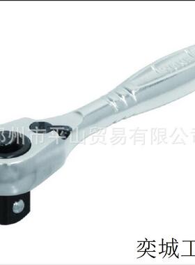 日本前田72齿扭力棘轮扳手RH3CHS