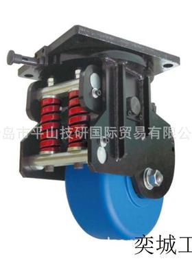 万向带减震1000-3000kg脚轮MCVB-spg-250×100
